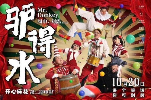 办了不动产证合同还有用吗